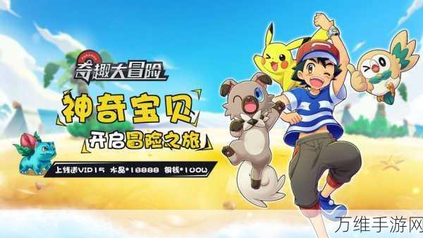 新世纪战士战斗领域手游下载_相当不错的奇趣挑战手游