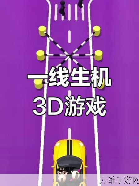 疯狂实验室1.8版震撼上线,免费下载,挑战你的益智极限!
