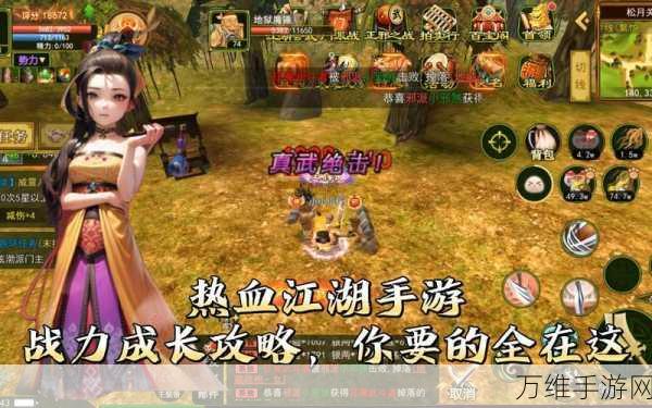 大唐无双,同名小说改编的热血武侠战斗 RPG 手游攻略