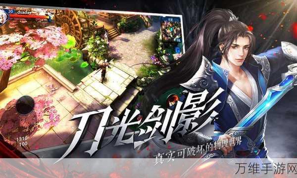 大唐无双,同名小说改编的热血武侠战斗 RPG 手游攻略