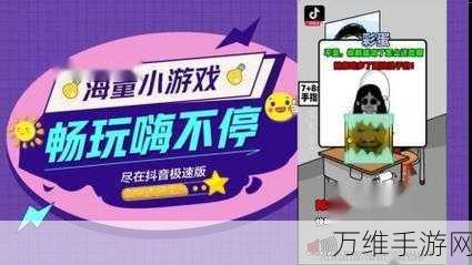猫耳音乐游戏震撼上线,指尖跃动,旋律盛宴等你来战!