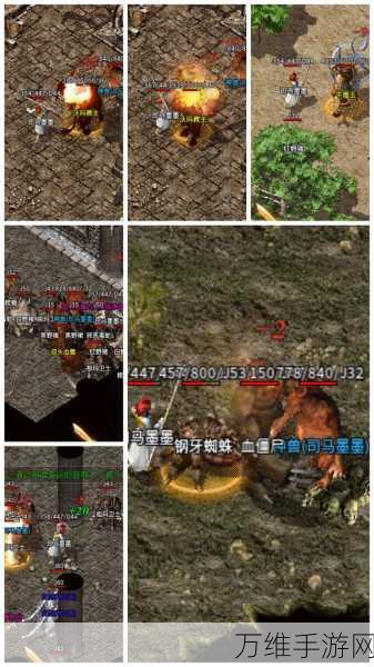 1.76 原始传奇极速版手机版,复古魅力,玩家挚爱