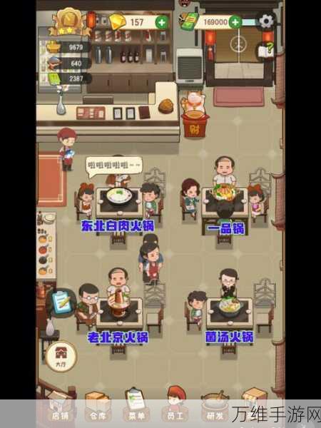 独特画风逃生挑战,逃出公共澡堂游戏深度解析