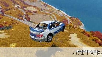 秋名山卡车模拟器,驰骋山路,挑战极限驾驶技巧