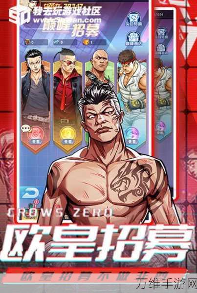 拳击俱乐部,无限金币版来袭,复古像素格斗与经营的热血之旅