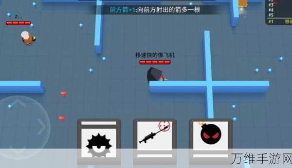 童趣射击新体验,幸存者盖帽射手游戏深度解析