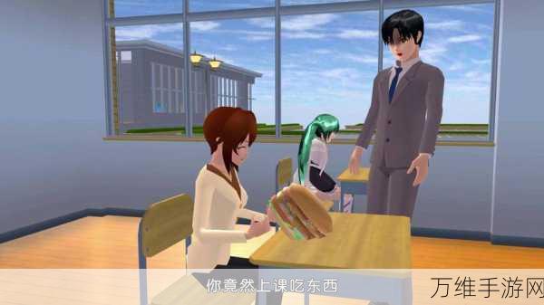 二次元萌妹跑酷大赛,校园女生跑酷游戏燃爆指尖