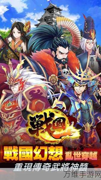 唯美策略卡牌新体验,幻想封神Online下载开启,封神之战一触即发