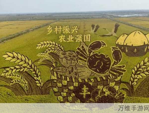 梦想村庄,打造独特的城市与农场交织世界