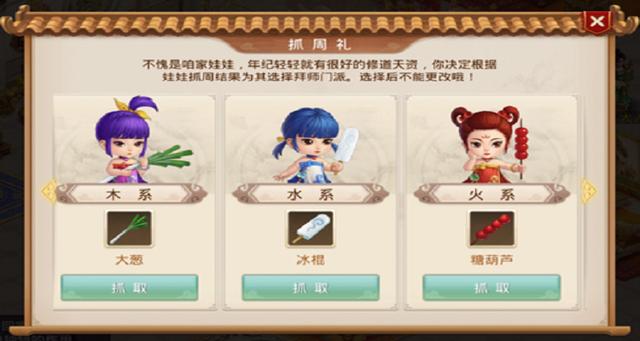 畅玩<笨拙攀爬>,Ketchapp 打造的精彩敏捷休闲手游攻略