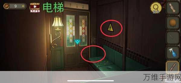 密室逃脱绝境系列新作寻梦大作战,解锁烧脑谜题,探索梦幻奇境