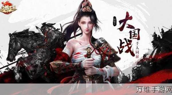 逐鹿大唐乐游版本下载_比较不错的以国战题材为主题的客户端游戏