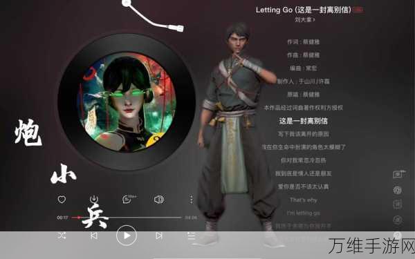 揭秘无尽噩梦5,怨灵咒内置菜单版,冒险解谜新体验火爆来袭!