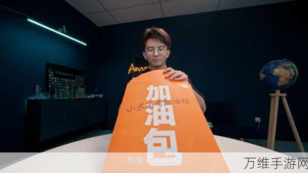 高考加油站,沉浸式模拟游戏,助你轻松备考新体验
