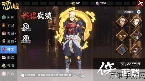马桶人城市保卫战,全新第一视角射击游戏震撼上线