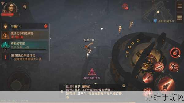 不朽之旅手游下载_暗黑风格的硬核策略游戏