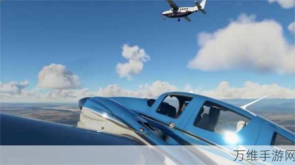 Microsoft Flight Simulator 2020 手机版,极致真实的模拟飞行之旅