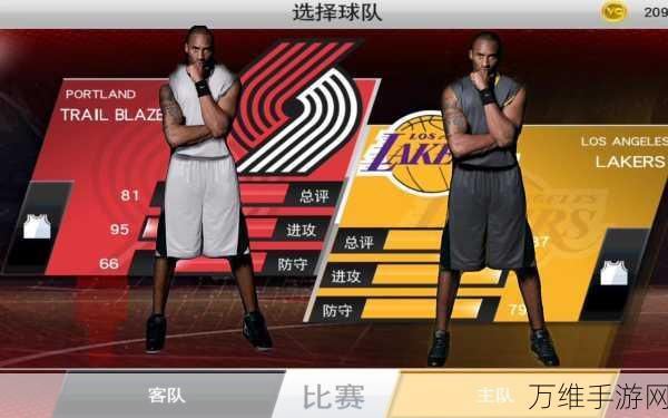 NBA 2K19华为版震撼来袭,经典篮球游戏再现指尖对决