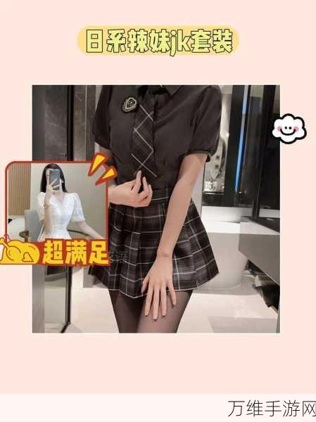 日系动作新宠,透明人间下载热潮,解锁趣味闯关新体验
