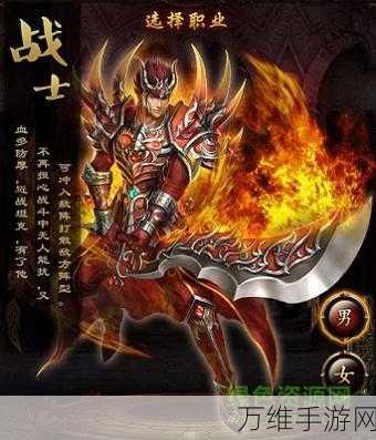 烈火皇城1.0.248版震撼上线,传奇手游再掀热潮