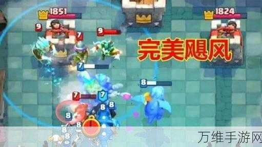 FC Royale,卡牌与足球激情碰撞的皇室战争风竞技之旅