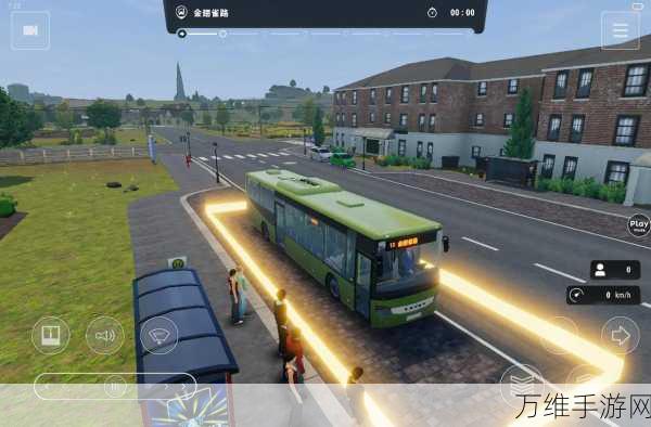 欧洲长途巴士模拟驾驶,驰骋欧洲的虚拟驾驶之旅