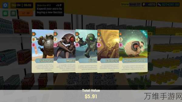 TCG卡牌经营模拟器,打造你的卡牌帝国,下载开启策略对决!