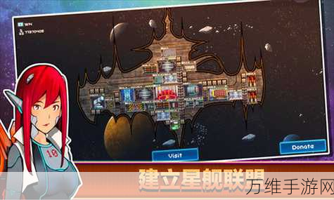 像素飞船激战,探索无限宇宙的射击游戏盛宴
