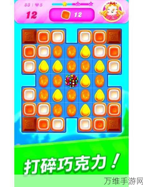 糖果精灵传奇,消除烦恼,智享休闲新乐趣!