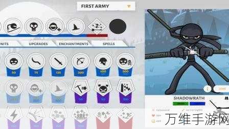 火柴人战争 3 最新版,热血冒险竞技,挑战无限可能