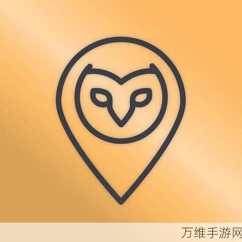 探索神秘世界,兰多诺蒂卡 Randonautica 安卓版畅玩攻略