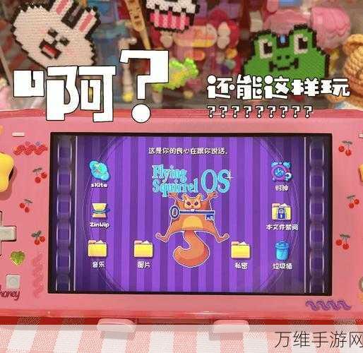 救救少女手游火爆上线,挑战你的智慧极限,解谜闯关乐趣无穷!