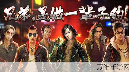 热血燃烧!韩版三国英雄传——极致韩系动作 RPG 盛宴