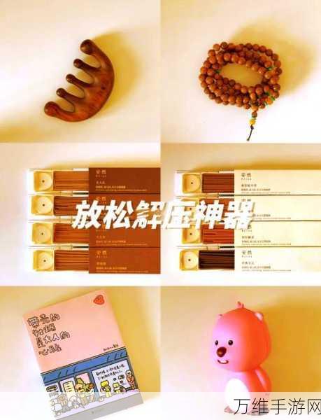 甩锅模拟器,解压神器,等你来战!