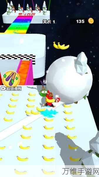 雪地雪球大作战,全新休闲益智手游,冬日激战等你挑战!