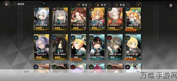 灰烬战线,革新回合制战略手游,燃爆指尖战场