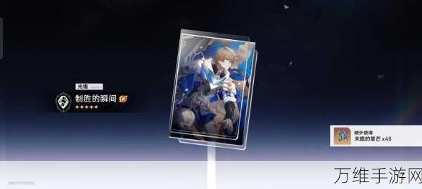 星际银河冒险启程,米哈游星穹铁道2.6.0版预约开启,回合制战斗等你体验