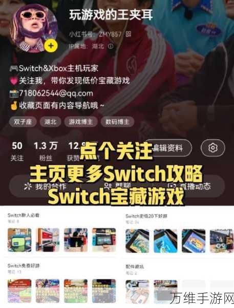追逐时间的冒险之旅,Naxtbot追逐时间游戏2022安卓版深度解析