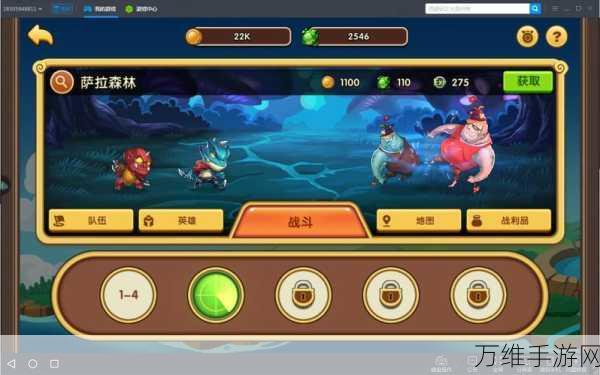 放置奇兵正版来袭,挂机卡牌新体验,策略休闲两不误
