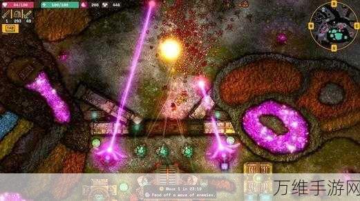破碎的宇宙,策略塔防中文版,内置修改器助你称霸