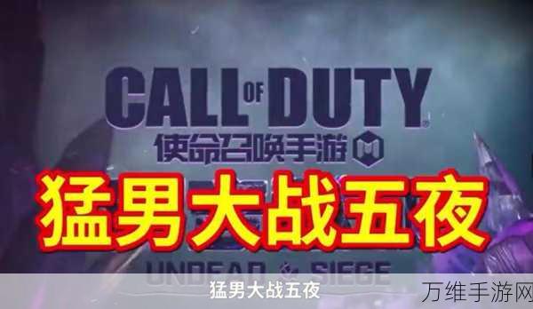 数回围城,超有趣的休闲益智手游,下载畅玩