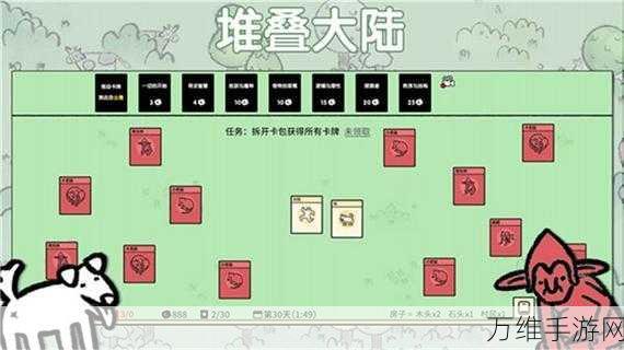 玩爆砖块,轻松赚钱的休闲手游秘籍