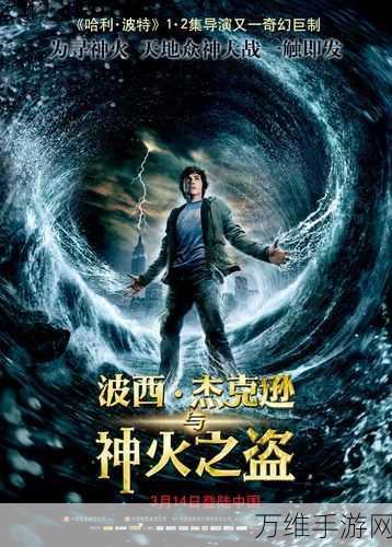 迷雾骑士,奇幻冒险之旅,角色养成新体验
