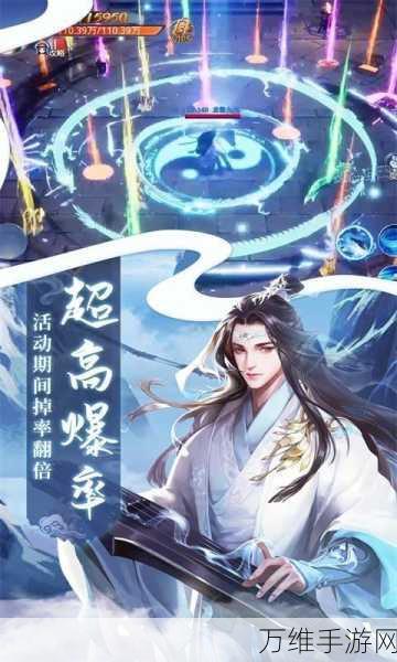 妖神传说百度版下载_非常好玩的仙侠类rpg手游