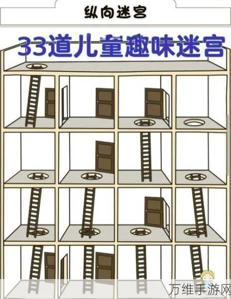 挑战空间想象力,超有趣益智休闲闯关游戏等你来战