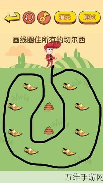 翻转色彩安卓版,虐心闯关挑战,开启烧脑之旅
