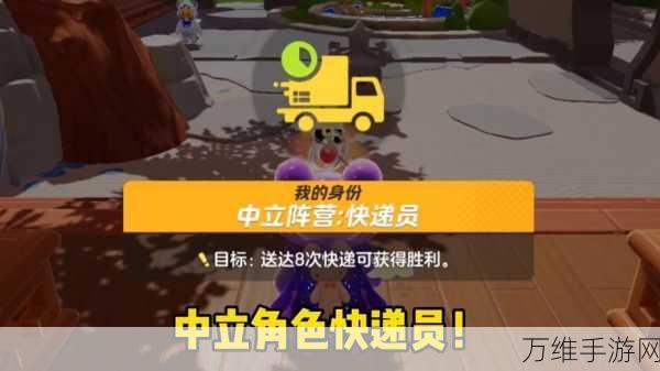 飞驰送披萨!自行车披萨外卖员游戏速递,速度与勤劳的双重挑战