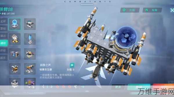 重装上阵手游新版来袭,5v5 科幻激战,热血射击对决