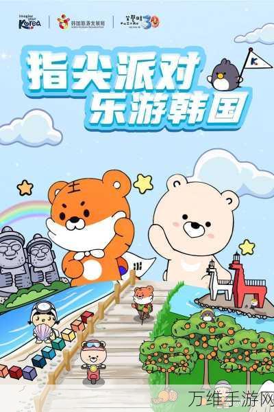 叠了个叠,风靡指尖的休闲益智挑战新游来袭!