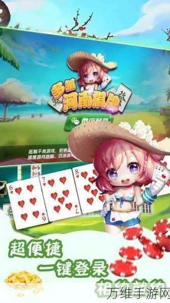 简洁点击新体验，填充66%手游免费版下载详解